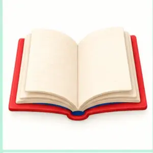 книга